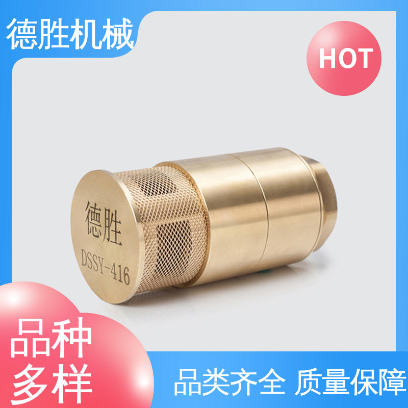 铜过滤网 质量精选 规格齐全 耐磨性强 油罐止回阀 德胜