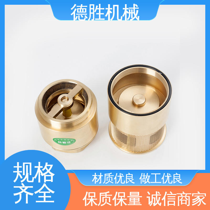 铜过滤网 油罐双门止回阀 抗腐蚀性强 材质精选 售后维护 德胜