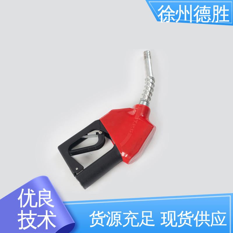 电子计量 现货速发 注重服务 流量控制 加油枪 德胜