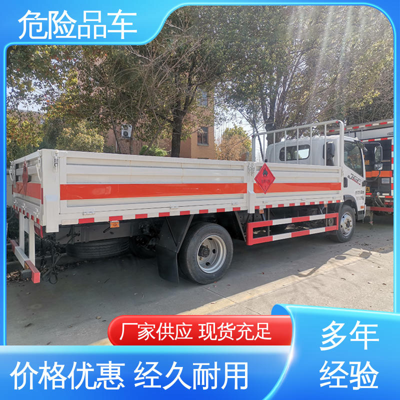二手 腐蚀品厢式车 全国配送安心上户 矿用防爆车 福田奥铃