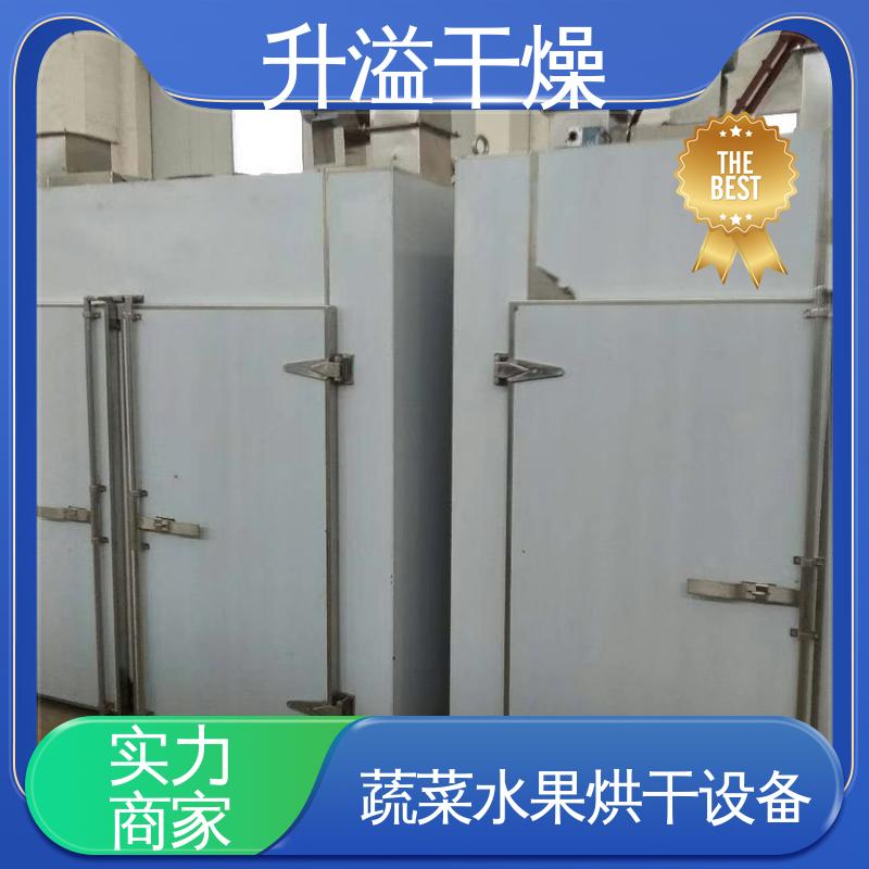升溢干燥设备 变压器循环烘箱 发热均匀升温快 多年经验注重服务