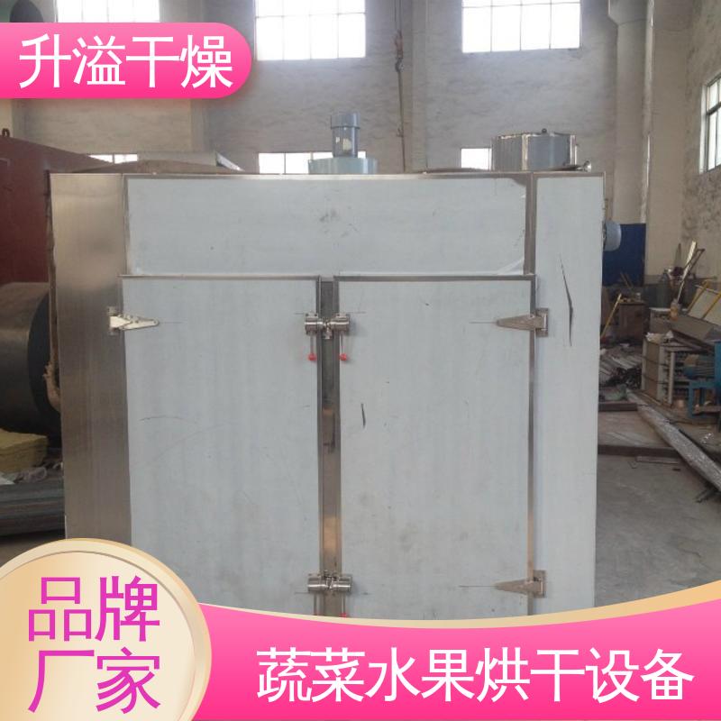 传热面大热效率高 远红外电焊条烘干箱 性能优越优良技术 升溢干燥