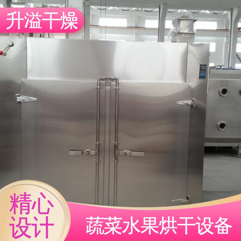 升溢干燥 经久耐用注重服务 热效率高节约能源 变压器循环烘箱