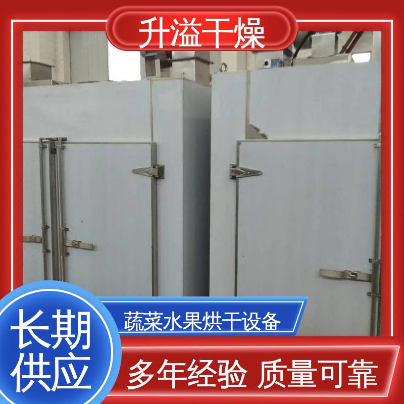 升溢干燥设备 外形美观安装方便 生产过程简化 纸箱热风循环烘箱