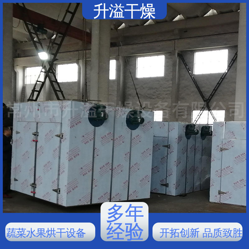 吸入式焊剂烘干箱 支持制定口碑好物 精工制造功率大 升溢干燥