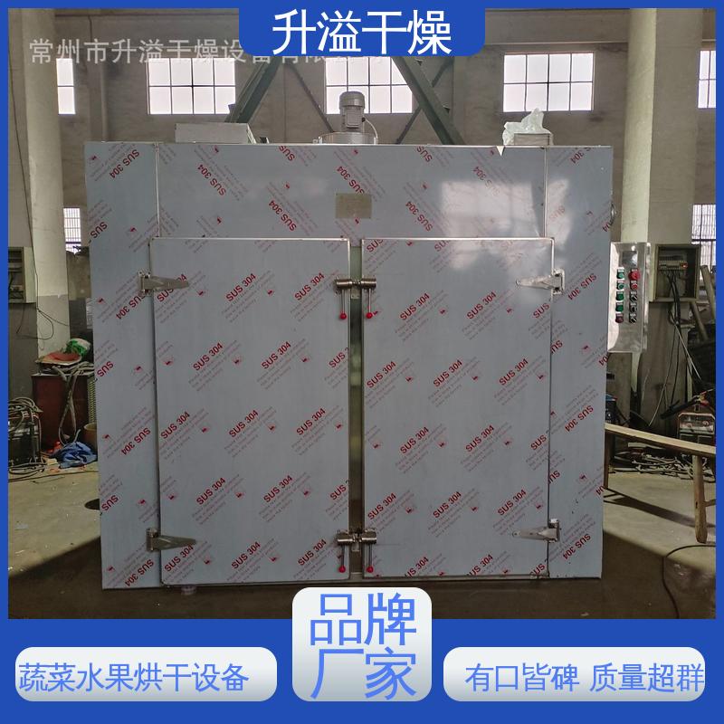 升溢干燥 热风循环烘箱 始于需求终于满意 进出物料方便