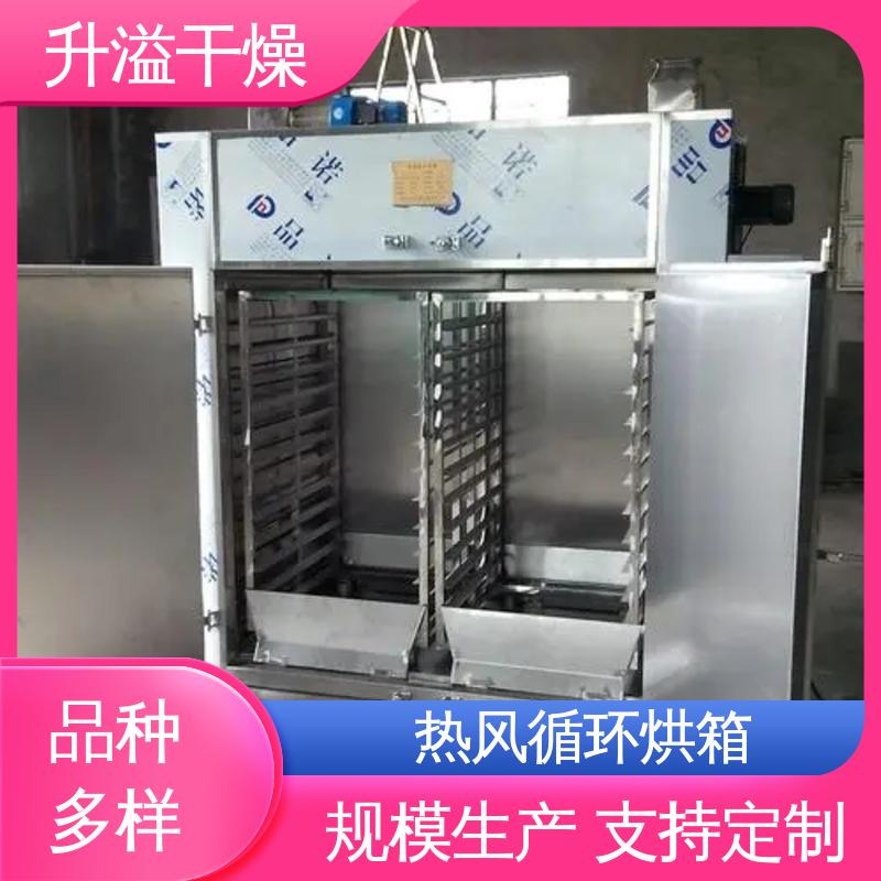 升溢干燥 质量精选规格齐全 吸入式焊剂烘干箱 安装维修方便