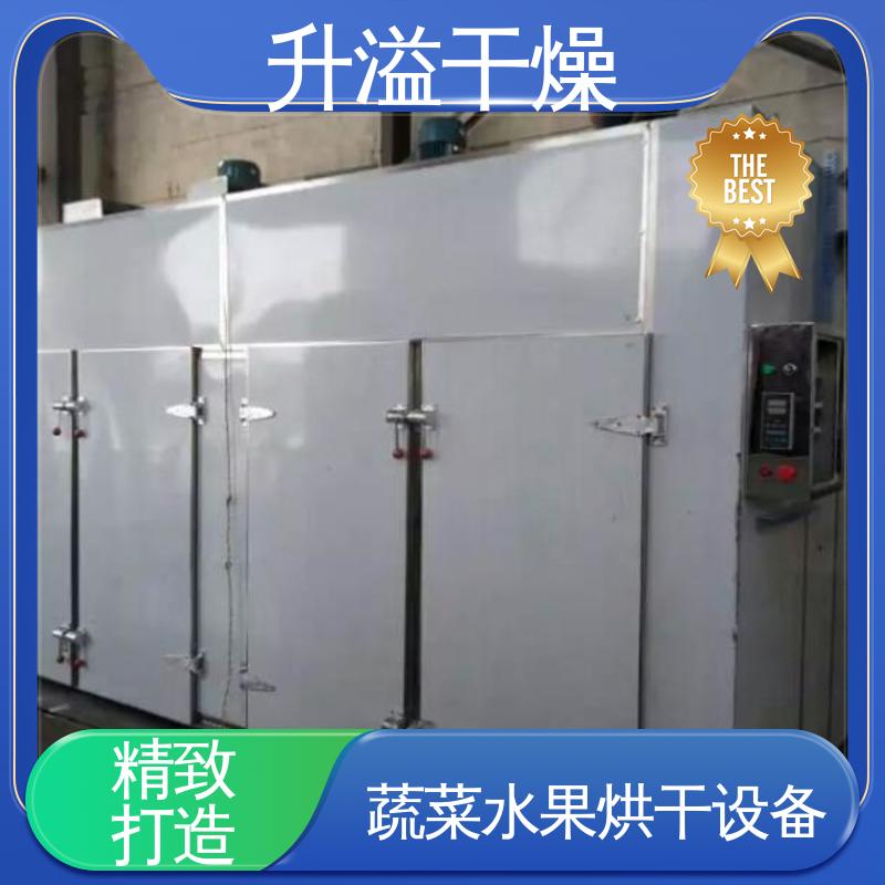 支持制定精心设计 牡蛎热风循环烘箱 进出物料方便 升溢干燥