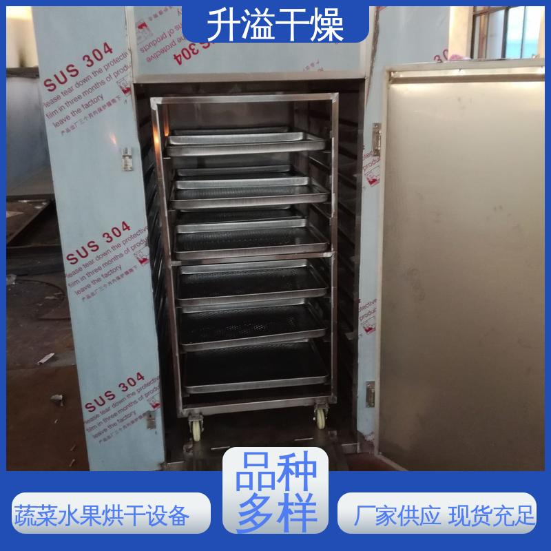 性能优越优良技术 医药药品热风循环烘箱 单门单车 升溢干燥