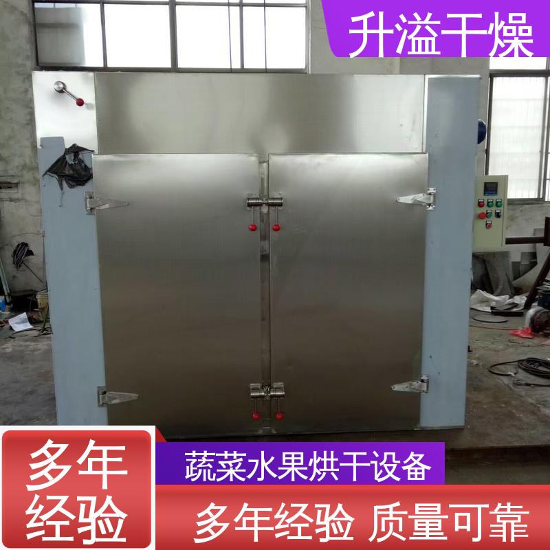 质量为先服务为上 两门两车 隧道烘箱 升溢干燥设备
