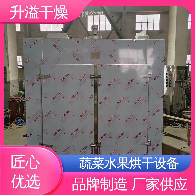 强制通风作用 经久耐用注重服务 牡蛎热风循环烘箱 升溢干燥设备
