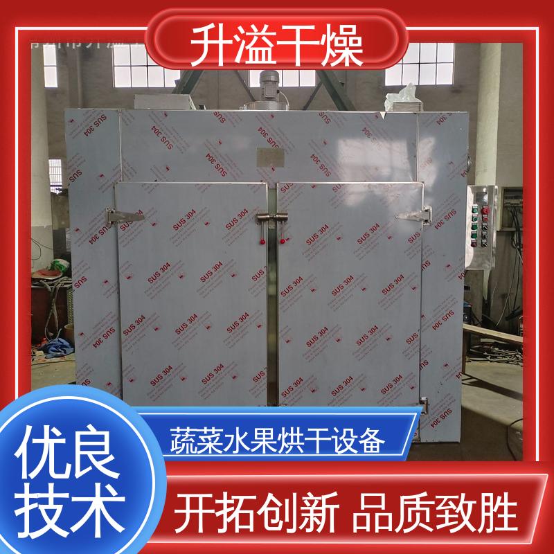 升溢干燥设备 烘箱 诚信经营做工细致 三门六车