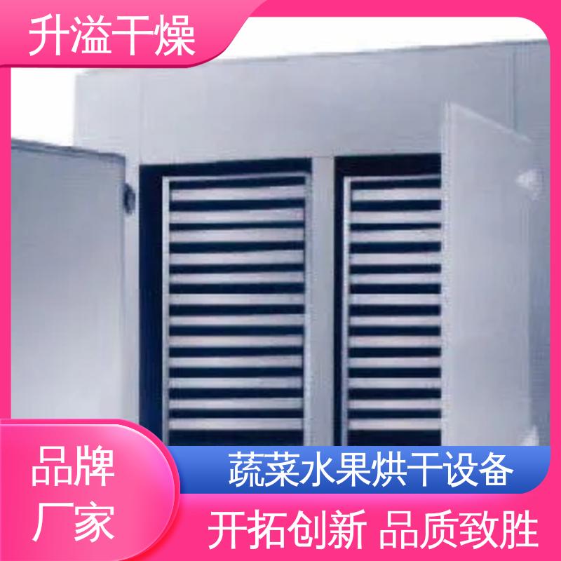 升溢干燥 选择广泛运转平衡 吸入式焊剂烘干箱 客户为先现货速发