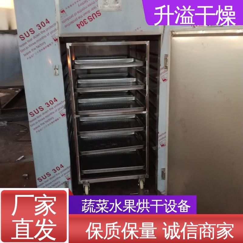 升溢干燥 吸入式焊剂烘干箱 传热面大热效率高 经久耐用注重服务