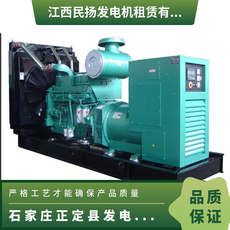 石 家庄正定县出租柴油发电机 额定功率500kW 静音环保 三相