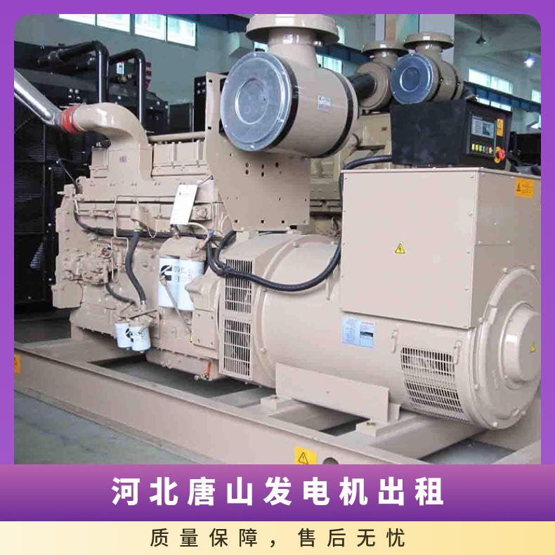 河 北唐山柴油发电机出租 康明斯移动型工厂用电源车 500kw租赁