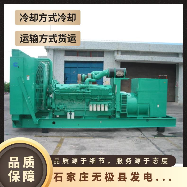 石 家庄无极柴油发电机租赁 300KW康明斯 适合工地应急停电 大量现货