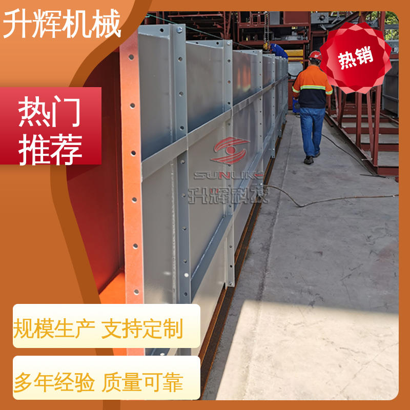小型移动 送货上门 板式喂料机 提供技术指导 升辉机械