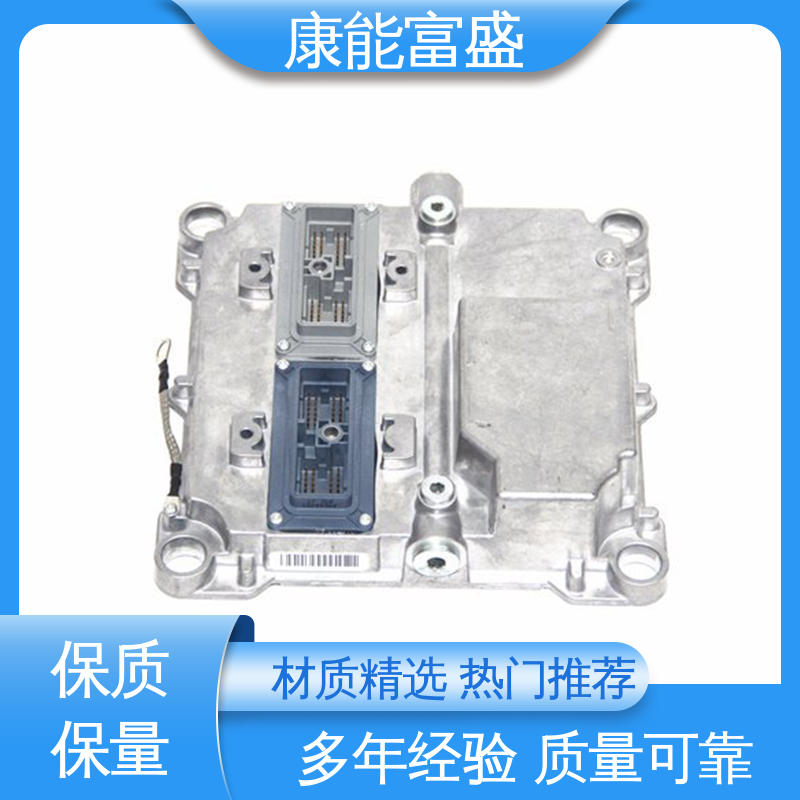 定制开发 沙发滚轮 厂家自销 铝合金压铸 康能富盛
