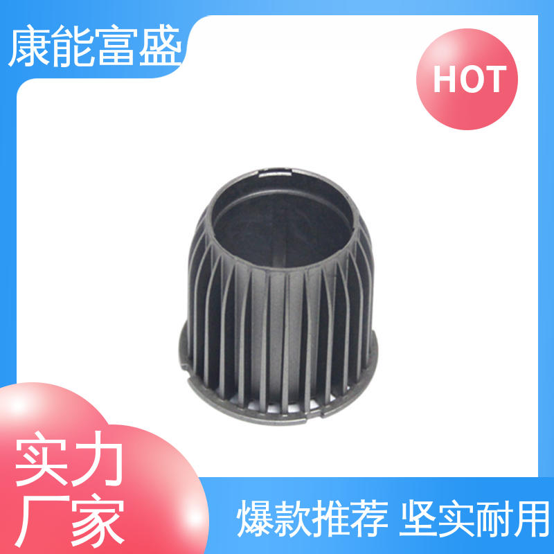 一件代发 金属非标加工 铝压铸 工业车间铀矿灯 康能富盛