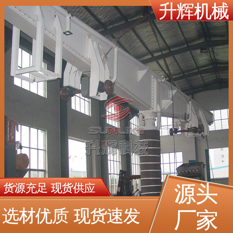 固定式库底干灰 厂家定制 效率高 污染少 骨料散装机 升辉机械