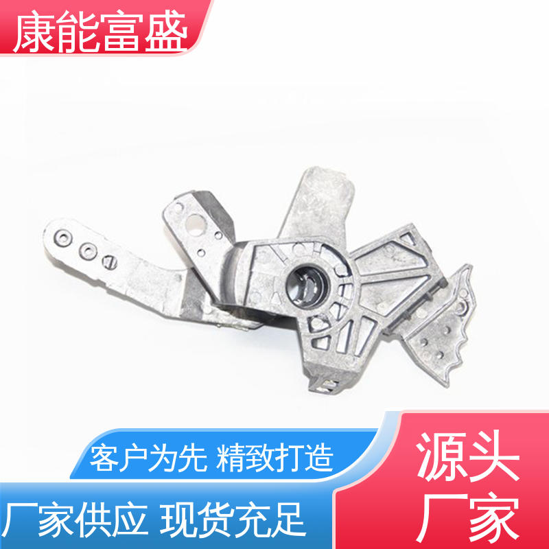 工业车间铀矿灯 工程品质 压铸 供应精密铸造铝件 康能富盛