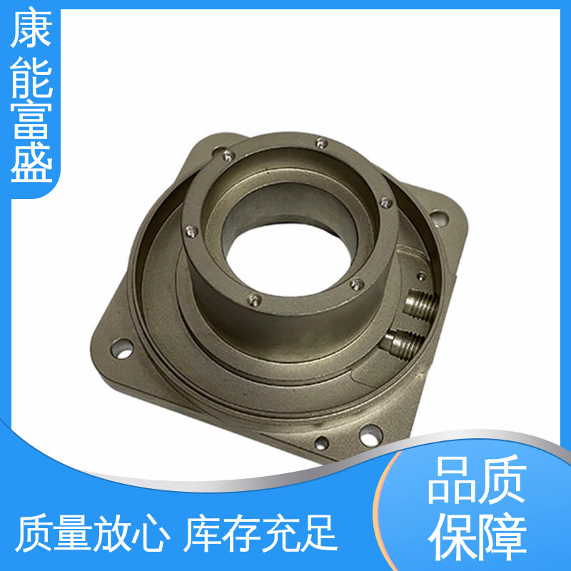 品质保证 漏水盘 铝合金压铸 多年行业制作经验 康能富盛