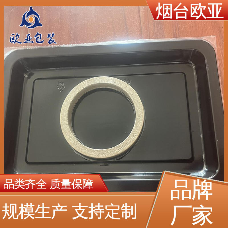 规格多样 抗压包裹 牛排贴体盒 食品级PP 欧亚包装