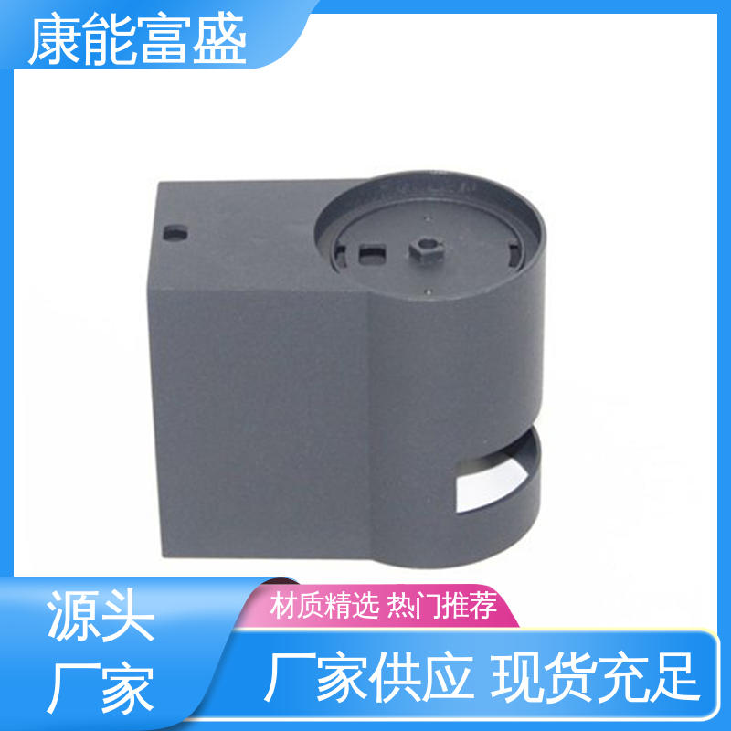 通讯支架 厂家自销 铝合金压铸 品质保证 康能富盛