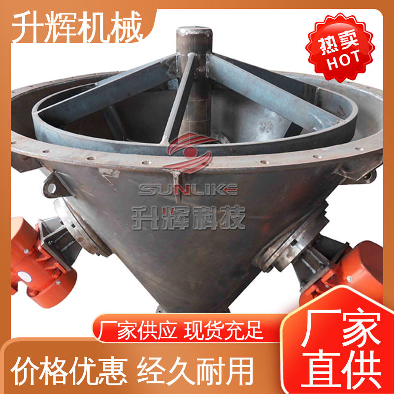 升辉机械 商用移动式设备 皮带机 运行平稳 结构稳定 工厂批发