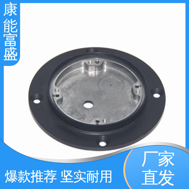 铝压铸 厂家自销 工业车间铀矿灯 交期保障 康能富盛