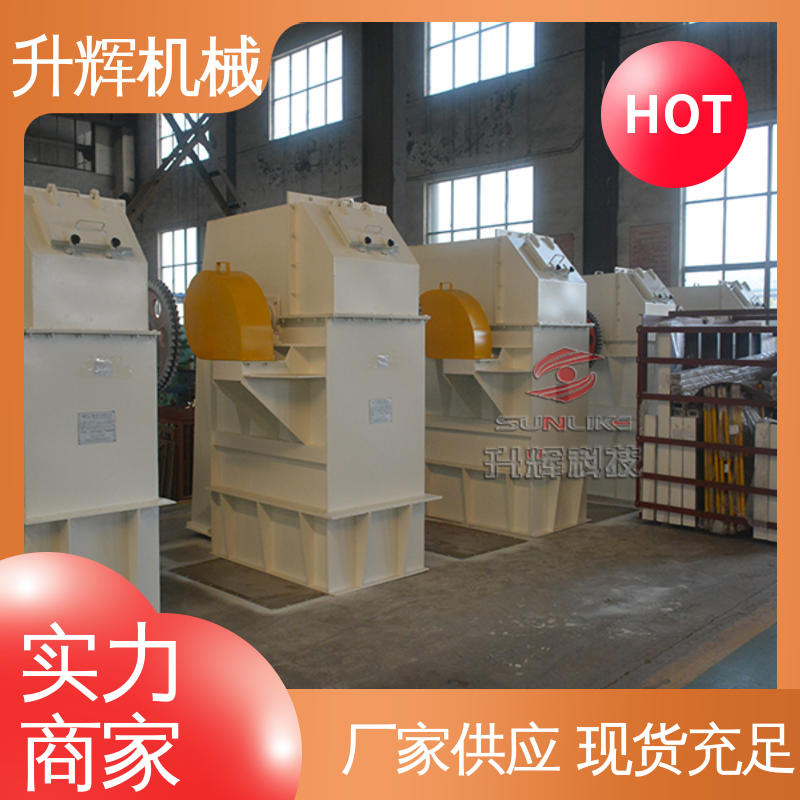 升辉机械 皮带输送机 源头厂家 提供技术指导 不锈钢 碳钢