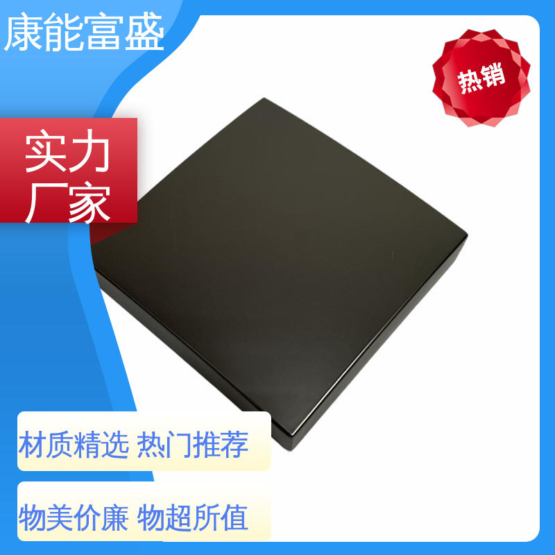 康能富盛 铝压铸 可批发定制 空调支架 厂家生产