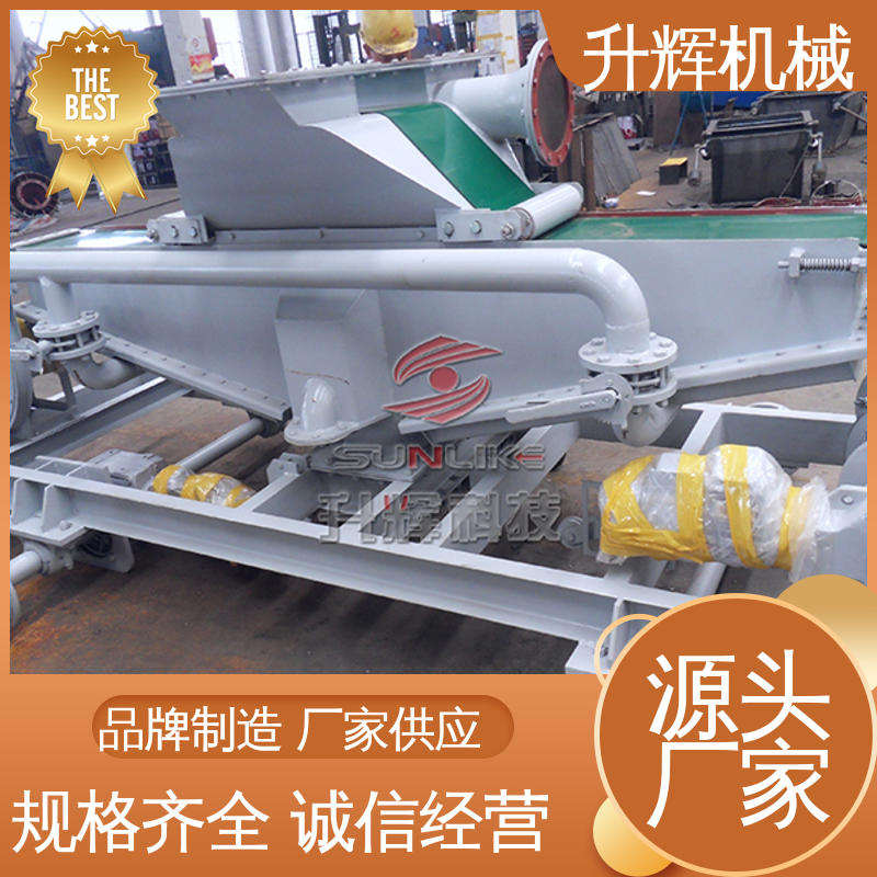 气动开关阀 高效快捷 按需定制 电厂灰库汽车 升辉机械