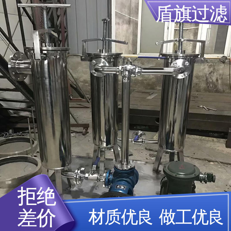 盾旗过滤 库存充足 pph袋式过滤器 耐高压腐蚀 品质保证