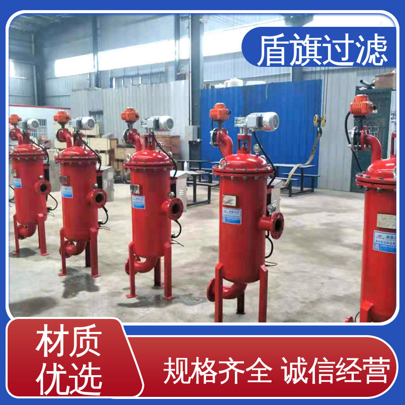 加工制作 管道自清洗过滤器定制 规格多样化 厂家直供 盾旗过滤