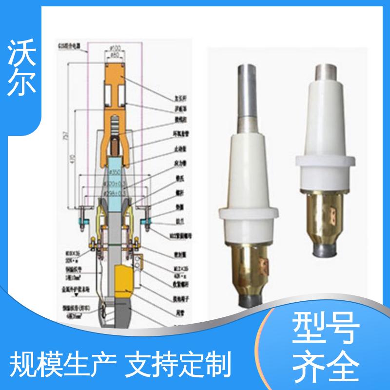 沃尔 高压电缆附件 双通套管 性能可靠 高韧性耐磨
