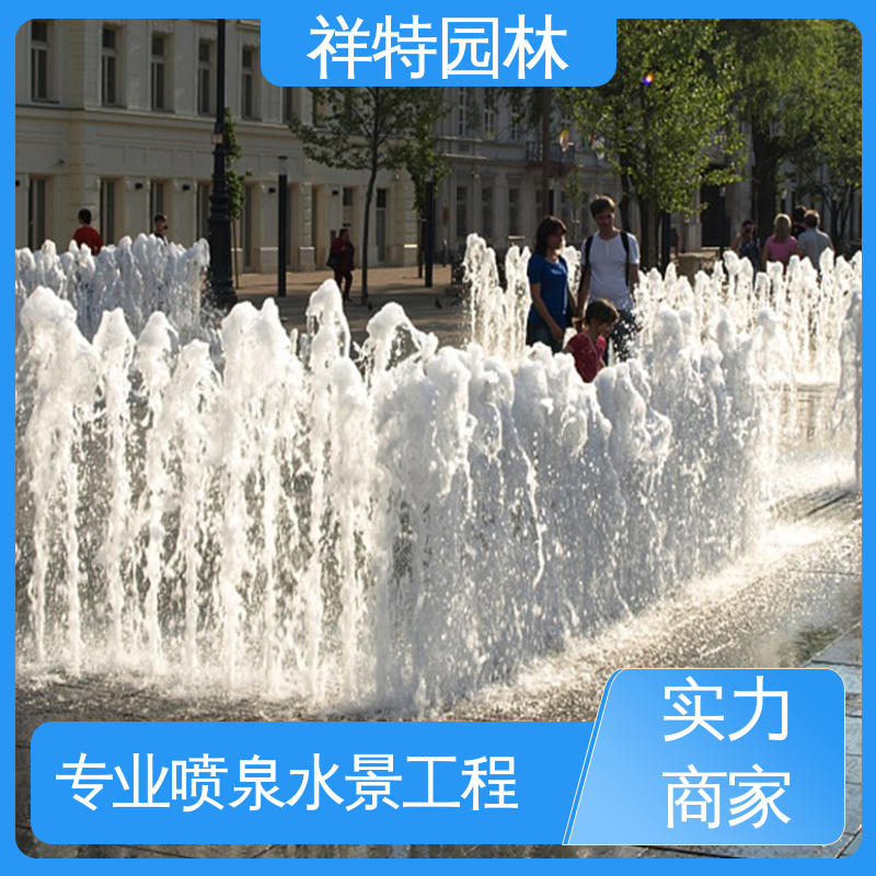 操作简单 焊接工艺 广场公园水景 呐喊喷泉 祥特园林