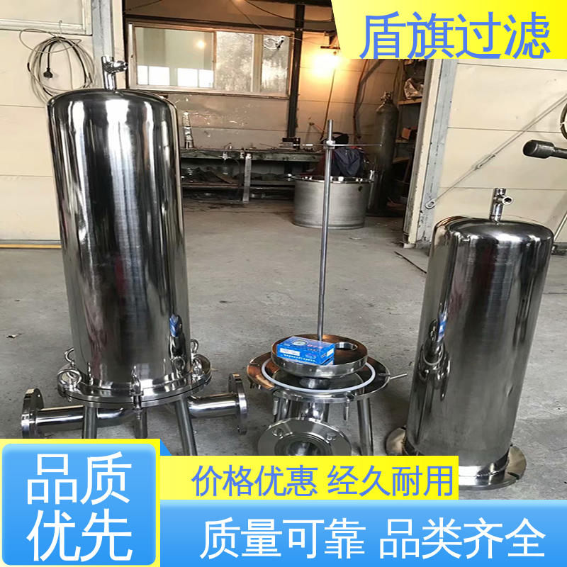 盾旗过滤 质量保证 袋式过滤器订做 便捷安全环保 多年经验