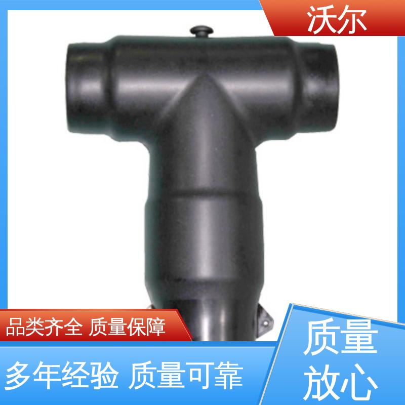 发货快周期短 质量稳定 高压电缆附件 T型接头 沃尔