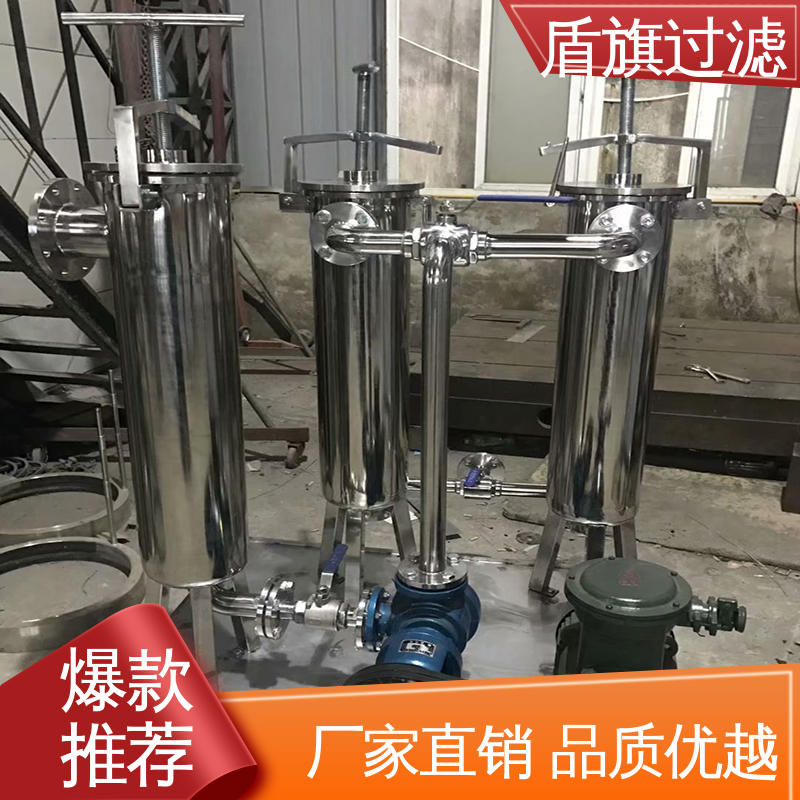 盾旗过滤 选材优质 专业袋式过滤器定制 耐高压腐蚀 品质致胜