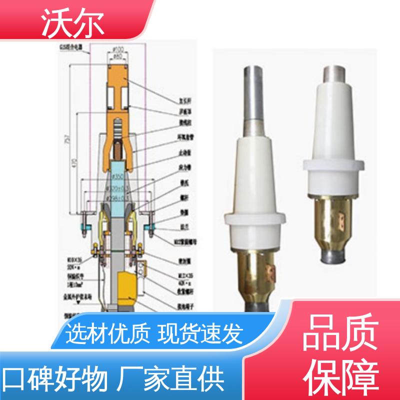 可分离电缆附件 定尺加工 单通套管 产品种类齐全 woer