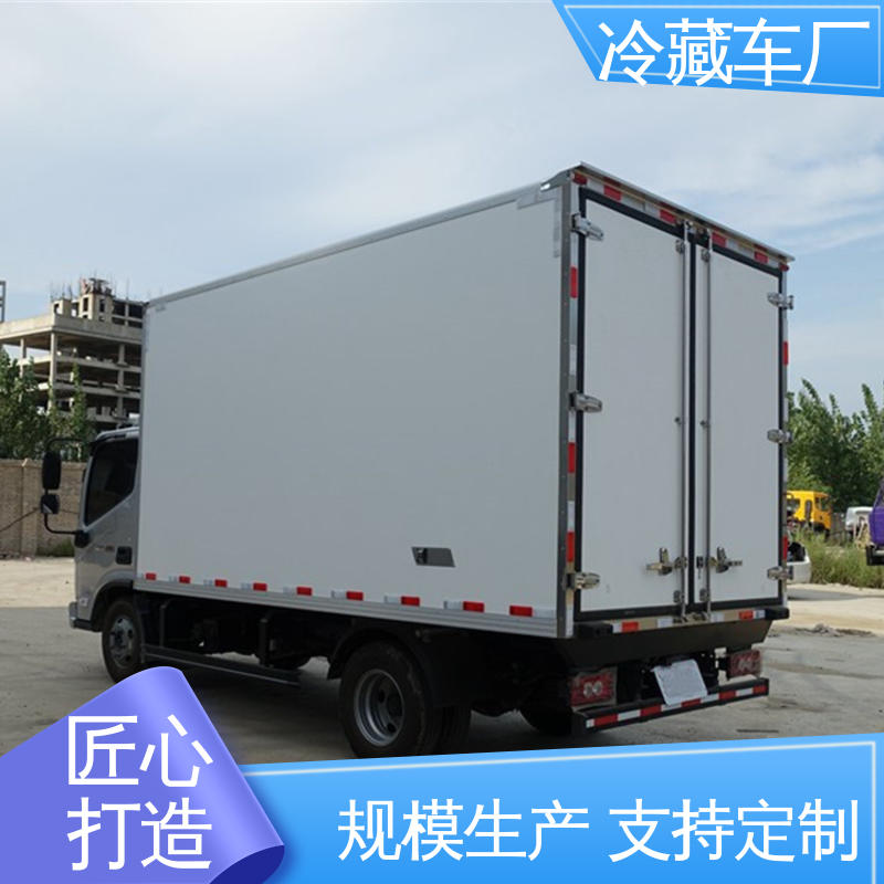 经久耐用保温效果好 新能源冷藏车 冷鲜肉冷冻车 福田祥菱M1
