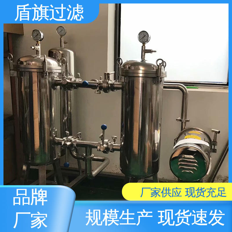 种类丰富 多袋式过滤器定制 经久耐用 坚固耐用 盾旗过滤