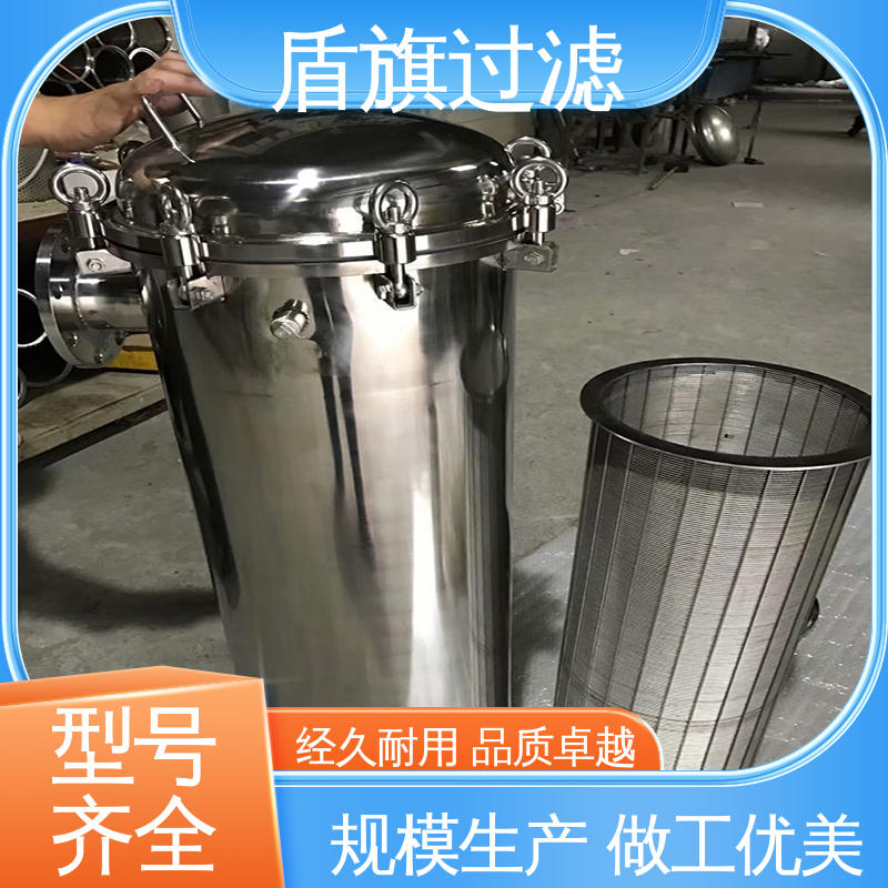 盾旗过滤 库存充足 专业袋式过滤器 外形美观 坚固耐用