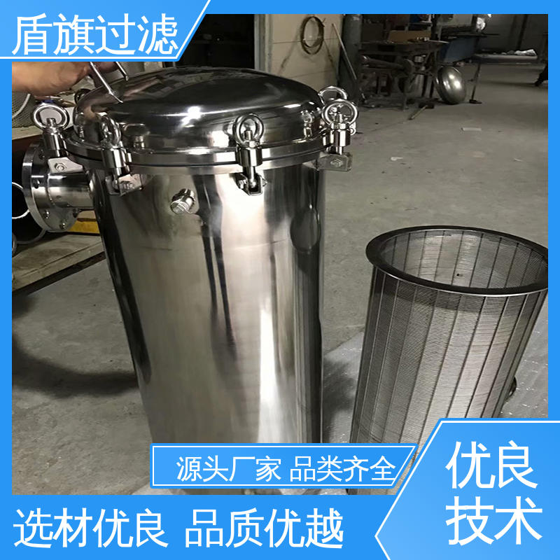 盾旗过滤 品类齐全 专业袋式过滤器订做 性能稳定 品类齐全