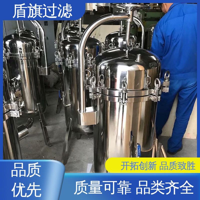 加工制作 快开多袋式过滤器订做 操作简单 质量保障 盾旗过滤