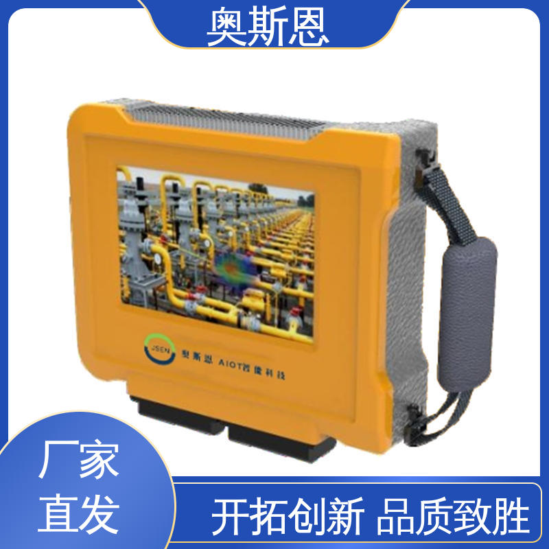奥斯恩 使用寿命长 抗干扰 声学泄漏成像仪 可加工定制
