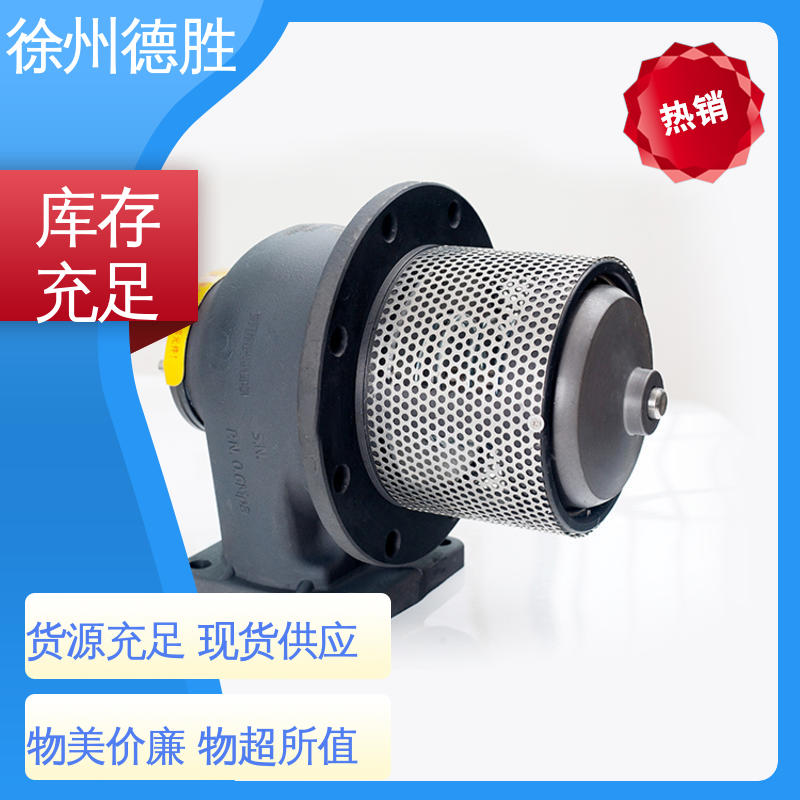 三通海底阀 铝合金气动 操作便捷 品种多样 保质保量 德胜