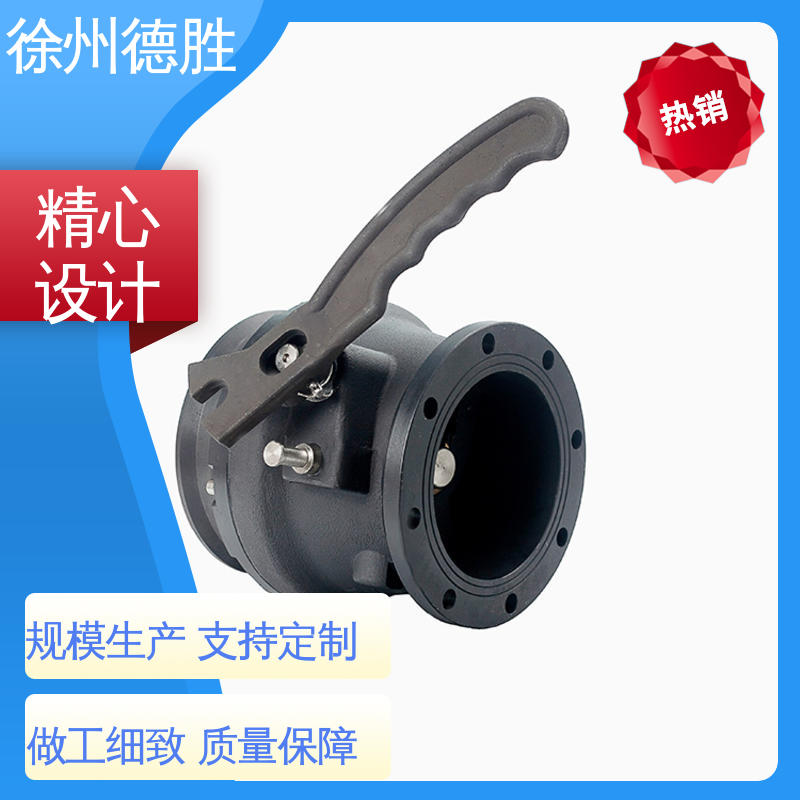 德胜 拨杆式 方便软管连接 注重服务 库存充足 卸油阀